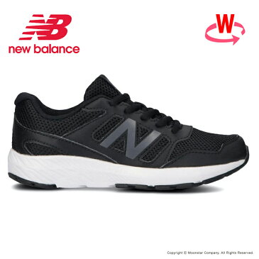 ニューバランス newbalance 子供靴 キッズ ジュニア スニーカー NB YK570 BK W ブラック 黒 百選