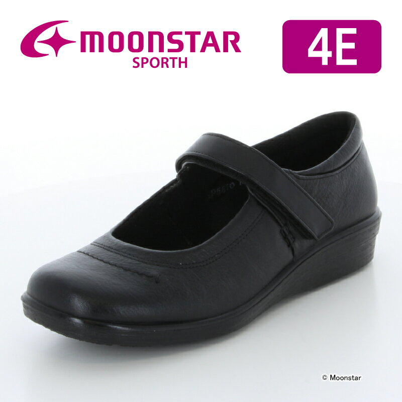 【11/20 20:00-11/27 1:59 10%OFFクーポン】ムーンスター レディース コンフォート シューズ 日本製 国産 本革 幅広 4E 撥水加工...