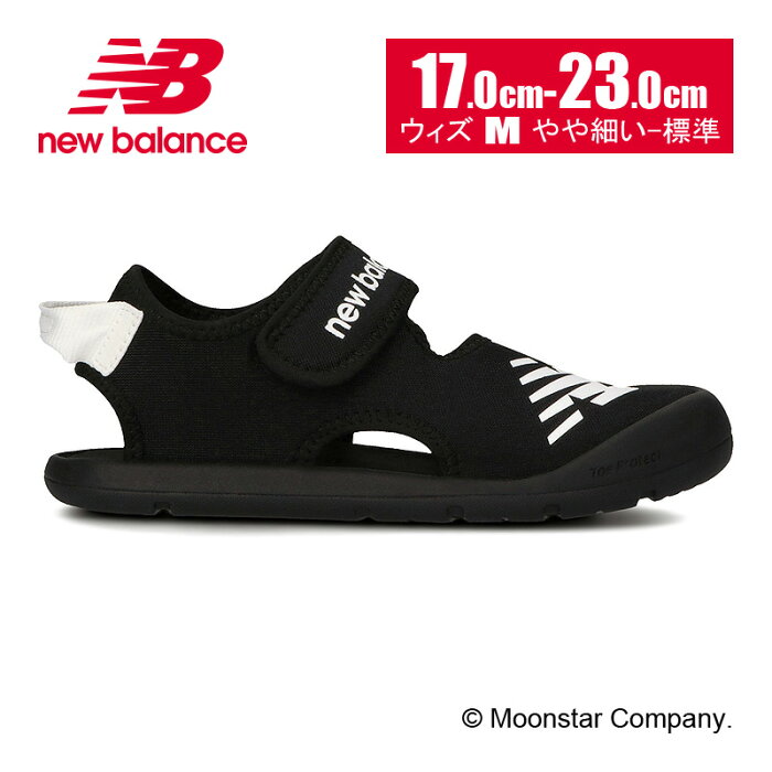 ニューバランス newbalance 子供靴 キッズ ジュニア サマー シューズ NB YOCRSR M BK クルーザー CRUISER Y ブラック 黒