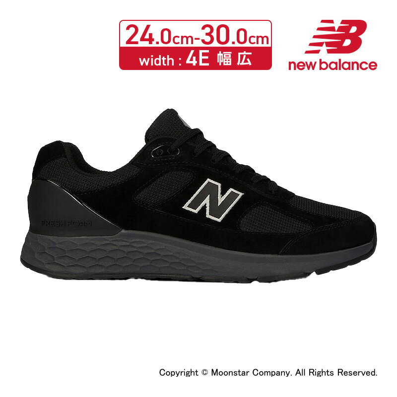 【5/15限定 抽選で最大100％Pバック】ニューバランス new balance メンズ フィットネス ウォーキング スニーカー NB MW1880 4E B1 ブラック 25cm 25.5cm 26cm 26.5cm 27cm 27.5cm 28cm 28.5cm …