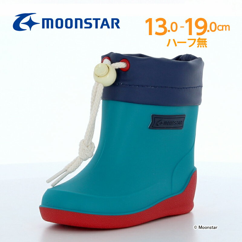 【送料無料・送料込（一部地域を除く）】MOONSTAR ムーンスターアンパンマン24UBB AP 24UAPM 24Uベビー キッズ 梅雨 長靴 レインブーツ 防水 男の子 女の子 雨 アンパンマン コキンちゃん キャラクター 幼稚園 保育園 かわいい