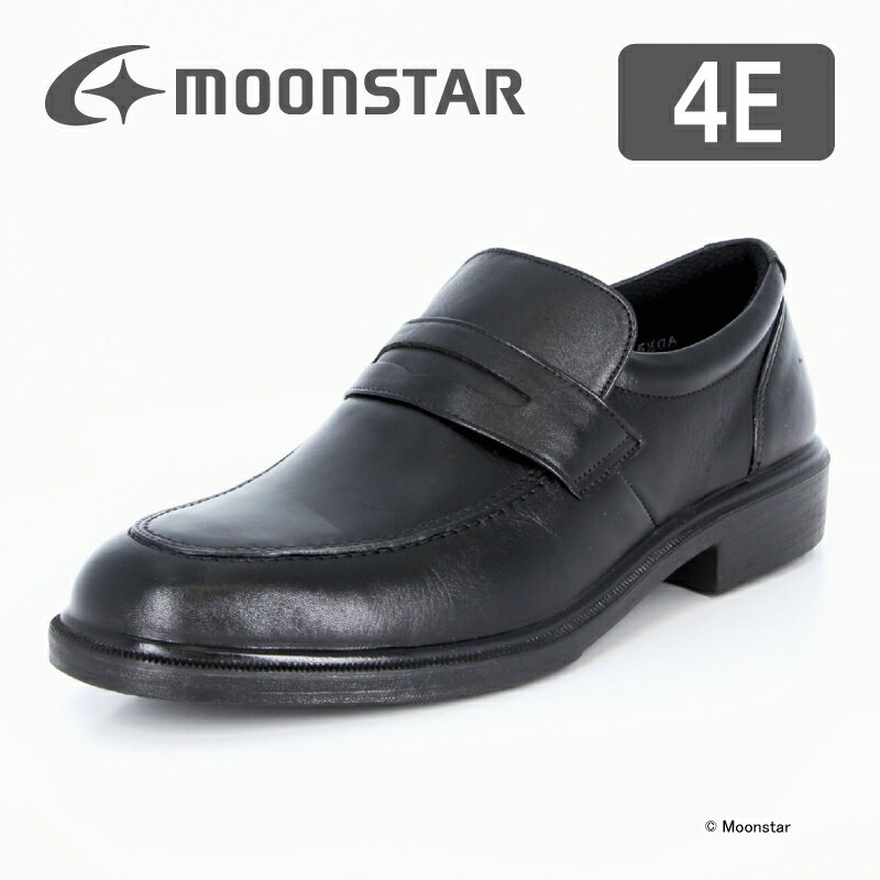 【11/20 20:00-11/27 1:59 10%OFFクーポン】ムーンスター メンズ ビジネス シューズ SPH4942 ブラック moonstar 幅広...