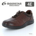 【10％OFFクーポン 5/1まで】ムーンスター ワールドマーチ メンズ ウォーキング シューズ WM3118 ダークブラウン moonstar 幅広 4E 透湿防水 ファスナー付 抗菌防臭 父の日 梅雨 1