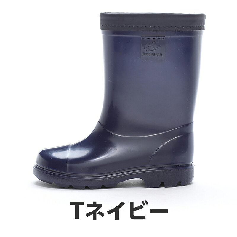 【10/3 00:00-10/9 1:59 10%OFFクーポン】ムーンスター 子供靴 キッズ レインブー...