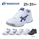 moonstar ムーンスター 子供靴 グランド シューズ MS 3200G 21.5-31cm 2E グランド履き 通学履き 学校 中学 高校 入学 抗菌防臭 紐靴 ひも靴 ホワイト レッド イエロー ネイビー グリーン ブラック 白 赤 黄 紺 緑 黒