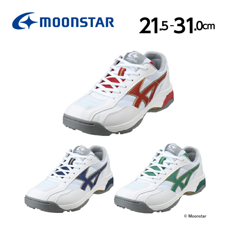 moonstar ࡼ󥹥 Ҷ  塼 MS 3400G 21.5-31cm 2E  ̳ ع  ⹻  ɽ ͹ ۥ磻 å ͥӡ ꡼     ɳ