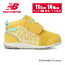 【4日〜エントリーでP10倍＋5日は抽選で100％Pバック】ニューバランス new balance 子供靴 ベビー シューズ NB IO123HGY W イエロー 百選