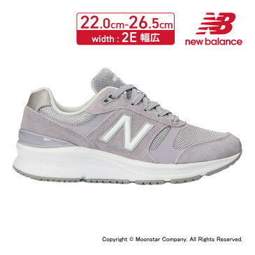 【10％OFFクーポン】ニューバランス newbalance レディース ウォーキング スニーカー WW880LG5 2E パープル