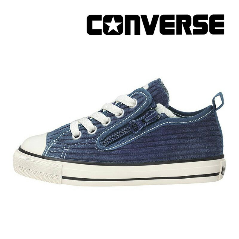 コンバース CONVERSE 子供靴 キッズ スニーカー チャイルド オールスター N コーデュロイ Z OX ネイビー お揃い リンクコーデ