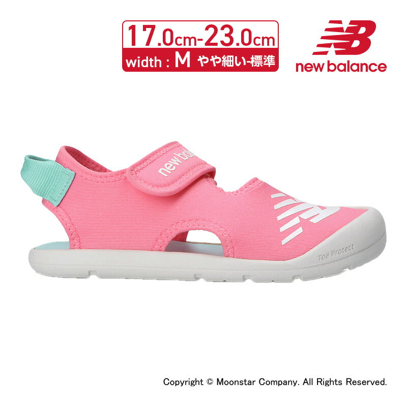 ニューバランス newbalance 【2022年夏新作】 子供靴 キッズ ジュニア サンダル NB YOCRSRBP M クルーザー ピンク