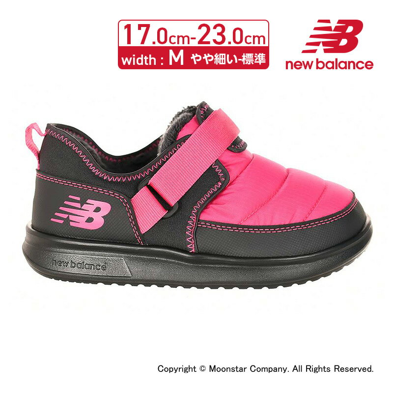 楽天ムーンスター公式ショップ【5/18-5/20 10％OFFクーポン】ニューバランス new balance 【50％OFFセール】 子供靴 キッズ ジュニア 防寒 スニーカー NB YHMOCLP2 M キャラバンモック ピンク/ブラック 黒