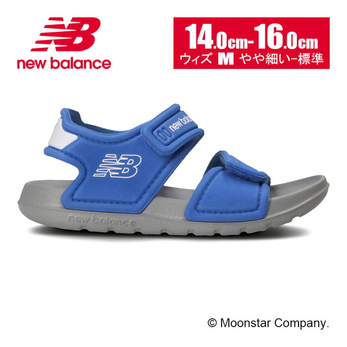 ニューバランス newbalance 【2022年夏新作】 子供靴 ベビー キッズ サンダル NB IOSPSDBB M ブルー 8月3日新値