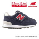 【10％OFFクーポン 5/3 0:00-5/7 23:59まで】ニューバランス new balance 【2022年秋新作】 子供靴 ベビー シューズ NB IO313JNV W ネイビー お揃い リンクコーデ 百選