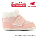 【11/10限定！抽選で最大100％Pバック】ニューバランス new balance 【40％OFFセール】 子供靴 ベビー ブーツ NB NWBOOTPS W ニュービーブーツ ピンク