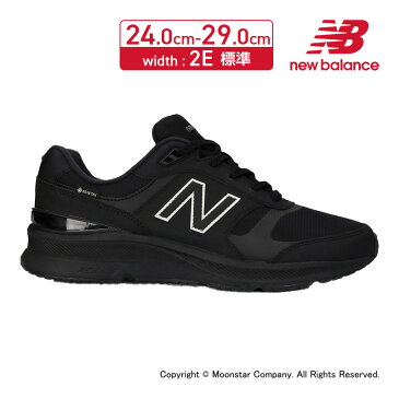 【10％OFFクーポン】ニューバランス newbalance 【2022年秋新作】 メンズ ウォーキング スニーカー NB MW880GB5 2E ゴアテックス ブラック 黒 7月発売