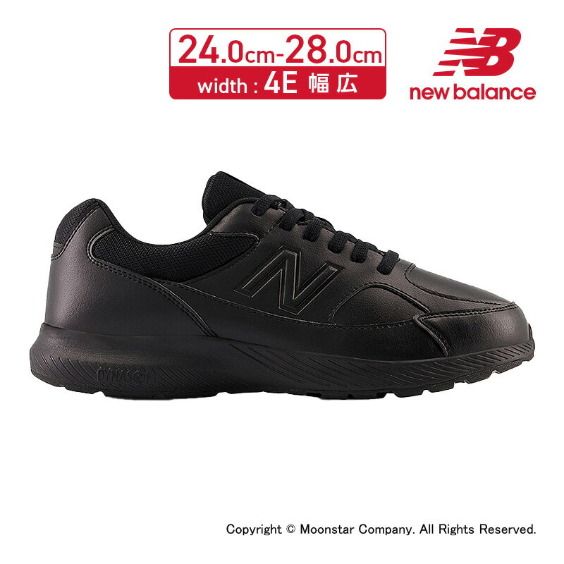 ニューバランス ニューバランス new balance メンズ トラディショナル ウォーキング NB MW363BK8 4E ブラック 黒 24cm 24.5cm 25cm 25.5cm 26cm 26.5cm 27cm 27.5cm 28cm 幅広 4E ウォーキングシューズ 内側ファスナー ワイド