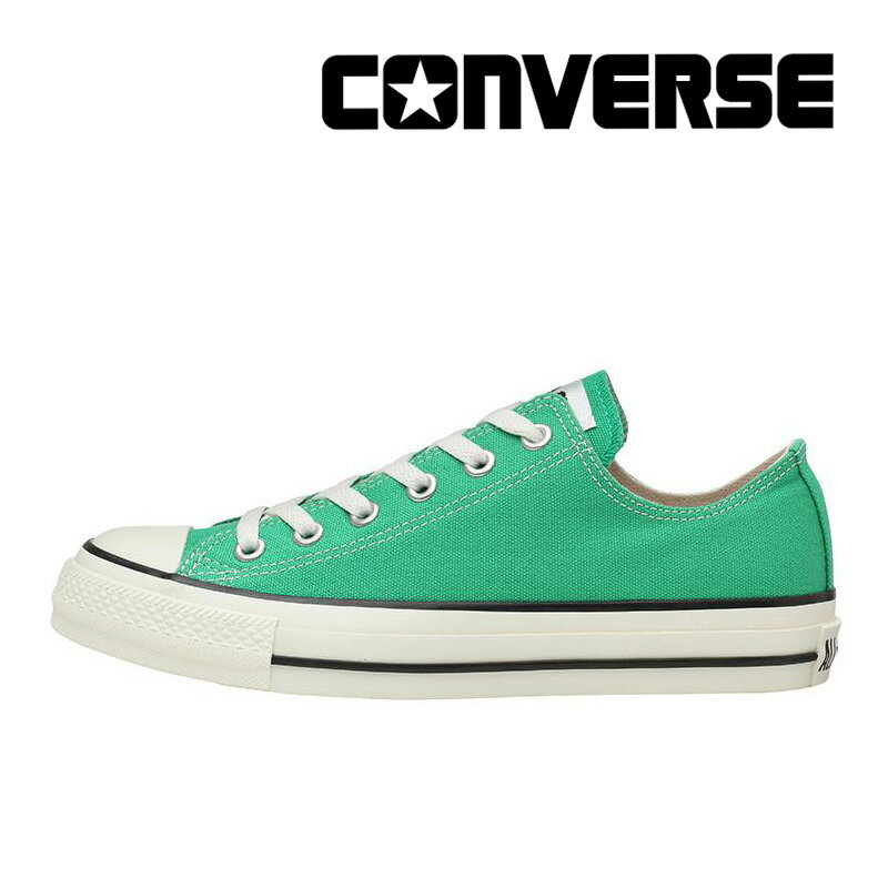 【残りサイズ22.5cm】 【50％OFFセール】 コンバース CONVERSE メンズ レディース スニーカー オールスター （R） OX ミントグリーン お揃い リンクコーデ