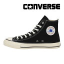 コンバース CONVERSE メンズ/レディース スニーカー オールスター US HI ブラック お揃い リンクコーデ 黒