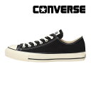 コンバース CONVERSE メンズ/レディース スニーカー オールスター US OX ブラック お揃い リンクコーデ 黒 22cm 22.5cm 23cm 23.5cm 24cm 24.5cm 25cm 25.5cm 26.5cm 27cm 27.5cm 28cm 29cm 30cm ハイカット