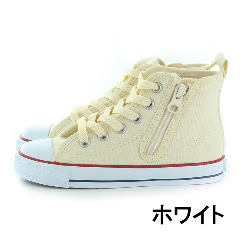 コンバース CONVERSE 子供靴 キッズスニーカー チャイルド オールスター N Z HI 白...