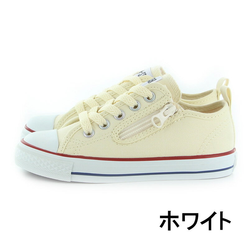 コンバース CONVERSE 子供靴 キッズスニーカー チャイルド オールスター N Z OX 白...