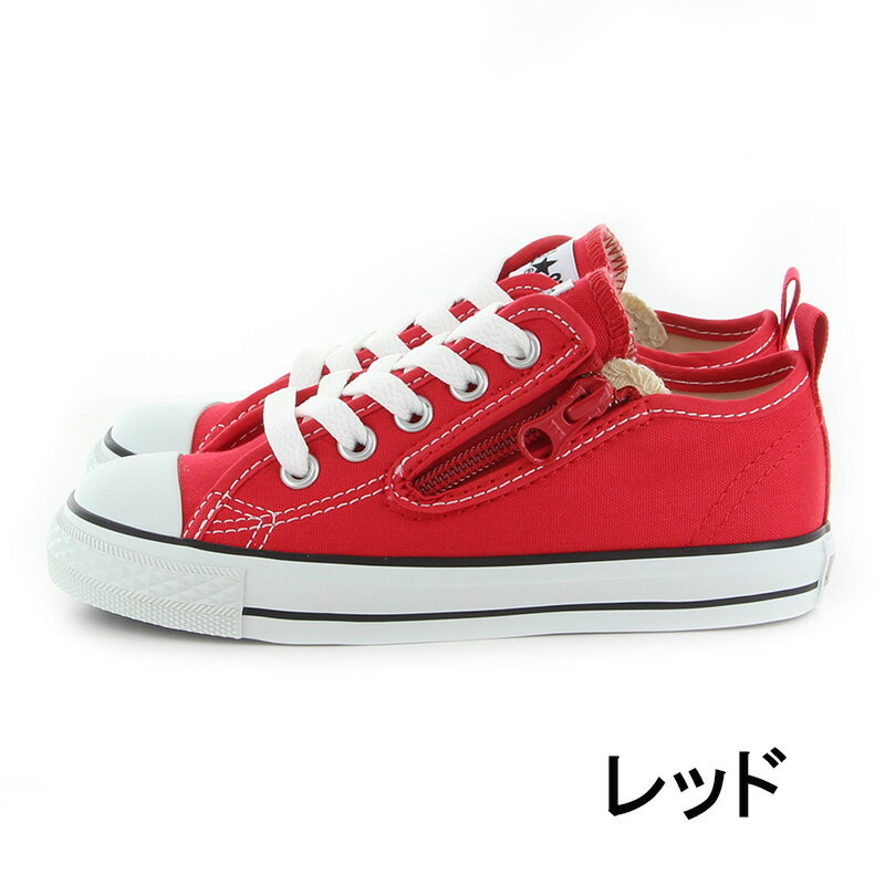 コンバース CONVERSE 子供靴 キッズスニーカー チャイルド オールスター N Z OX 白...