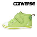  コンバース CONVERSE  子供靴 ベビー シューズ ベビー オールスター N フルーティー V-1 アオリンゴ