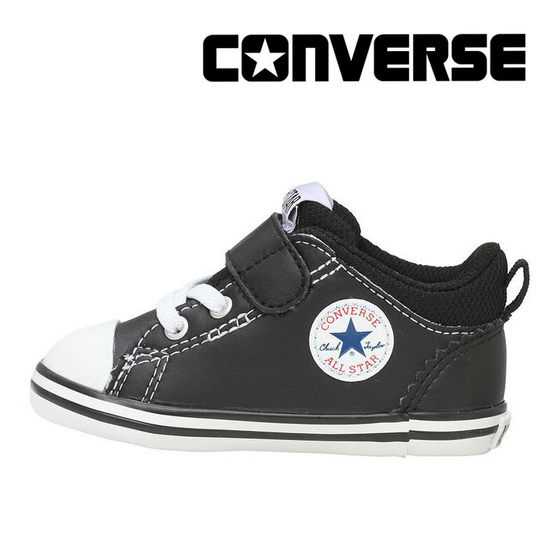 楽天ムーンスター公式ショップ【残りサイズ12.5cm】 コンバース CONVERSE 【34％OFFセール】 子供靴 ベビー シューズ ミニ オールスター N V-1 ブラック 黒