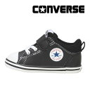 コンバース CONVERSE 子供靴 ベビー シューズ ミニ オールスター N V-1 ブラック 黒【残りサイズ12.5cm13.0cm】【7月4日セール再値下...