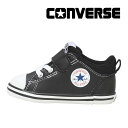 【残りサイズ12.5cm】 コンバース CONVERSE 【34％OFFセール】 子供靴 ベビー シューズ ミニ オールスター N V-1 ブラック 黒