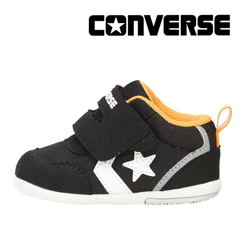 コンバース CONVERSE 子供靴 ベビー シ