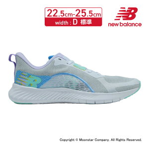 【残りサイズ22.5cm、23.0cm】 ニューバランス new balance 【40％OFFセール】 レディース ランニング シューズ NB WXBEYLM1 D ダイナソフト ベーヤ ホワイト/マルチ 白