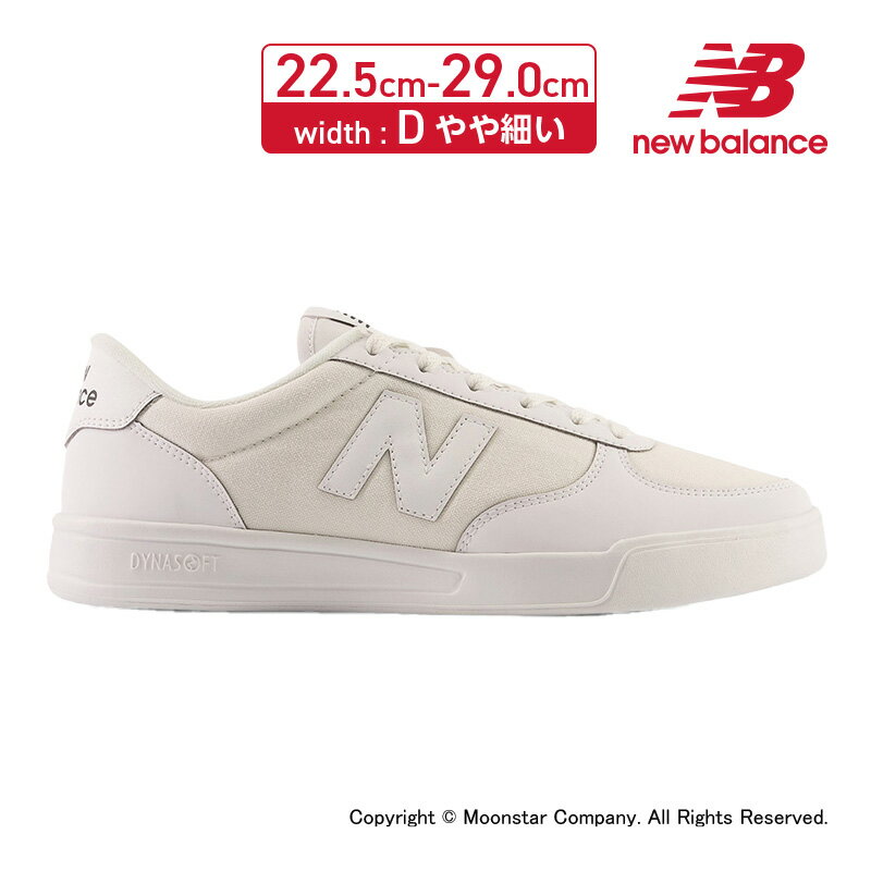 【8/1限定！抽選で最大100％Pバック】ニューバランス new balance 【2023年春新作】 メンズ/レディース コート スタイル スニーカー NB CT30CW2 D ホワイト お揃い リンクコーデ 白 02月発売