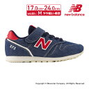 楽天ムーンスター公式ショップ【4/27-5/1 10％OFFクーポン】ニューバランス new balance 【30％OFFセール】 子供靴 キッズ ジュニア スニーカー NB YV373XM2 M ネイビー 運動会