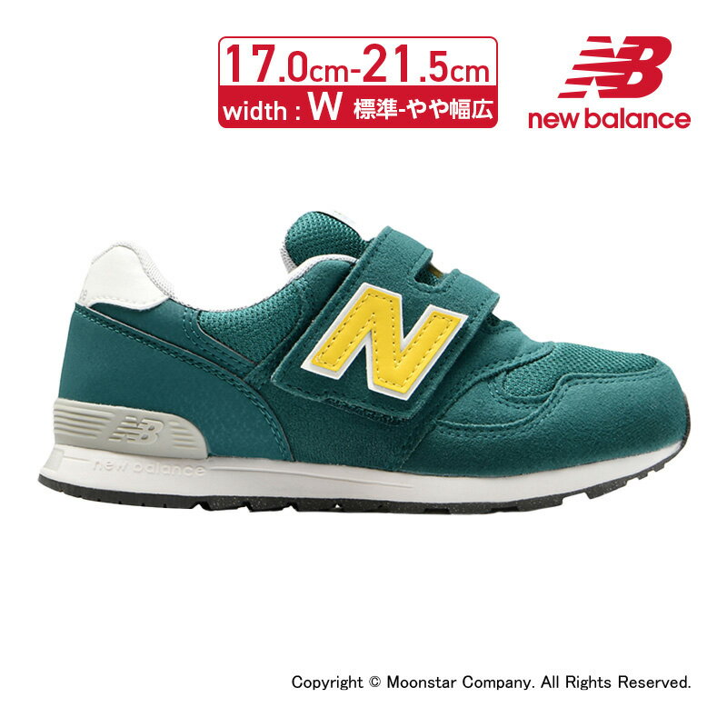 楽天ムーンスター公式ショップ【5/18-5/20 10％OFFクーポン】ニューバランス new balance 【30％OFFセール】 子供靴 キッズ スニーカー NB PO313JA W グリーン お揃い リンクコーデ 運動会