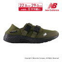  ニューバランス new balance  メンズ レディース フィットネス ウォーキング シューズ NB UA700KH1 D フレッシュフォーム 700 カーキ バックル 面ファスナー 2Wayタイプ