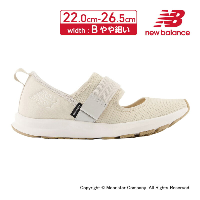 楽天ムーンスター公式ショップ【残りサイズ22.0cm】 ニューバランス new balance 【30％OFFセール】 レディース トレーニング シューズ NB WNRGSHT1 B エヌビー エナジャイズサマー ベージュ