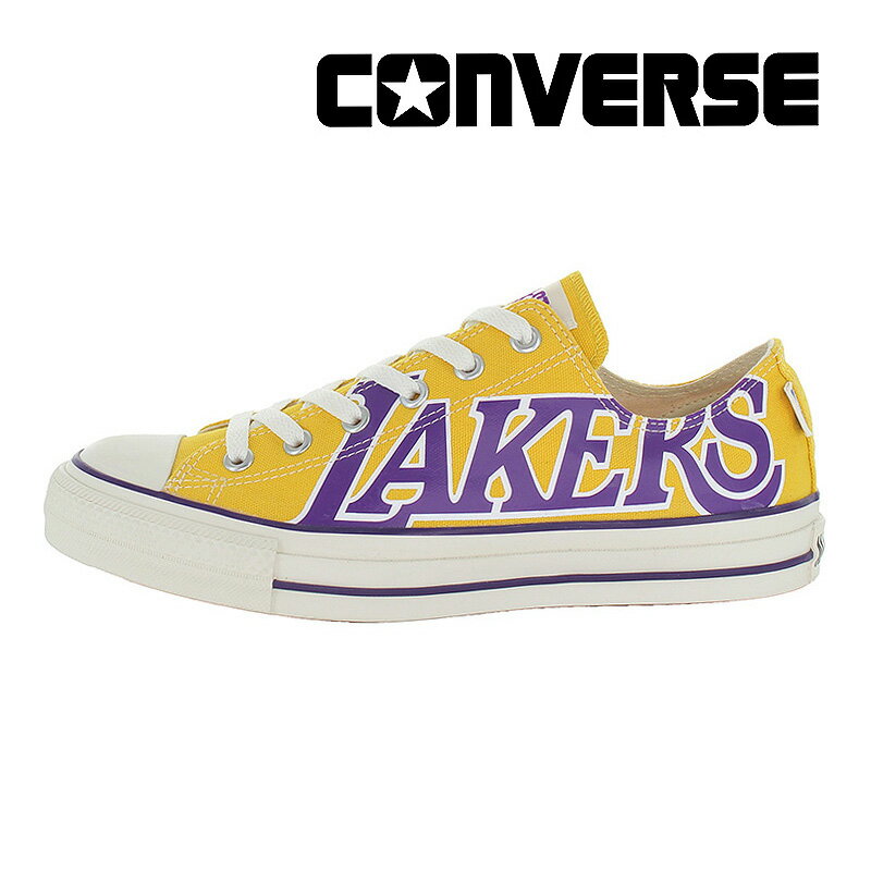 楽天ムーンスター公式ショップコンバース CONVERSE 【60％OFFセール】 メンズ/レディース スニーカー オールスター （R） NBA OX ロサンゼルス・レイカーズ