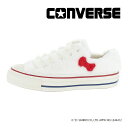 コンバース CONVERSE 【30％OFF】 レディース スニーカー オールスター （R） ハローキティ OX ホワイト 白