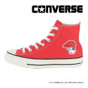 楽天ムーンスター公式ショップコンバース CONVERSE 【50％OFFセール】 レディース スニーカー オールスター （R） マイメロディ HI レッド