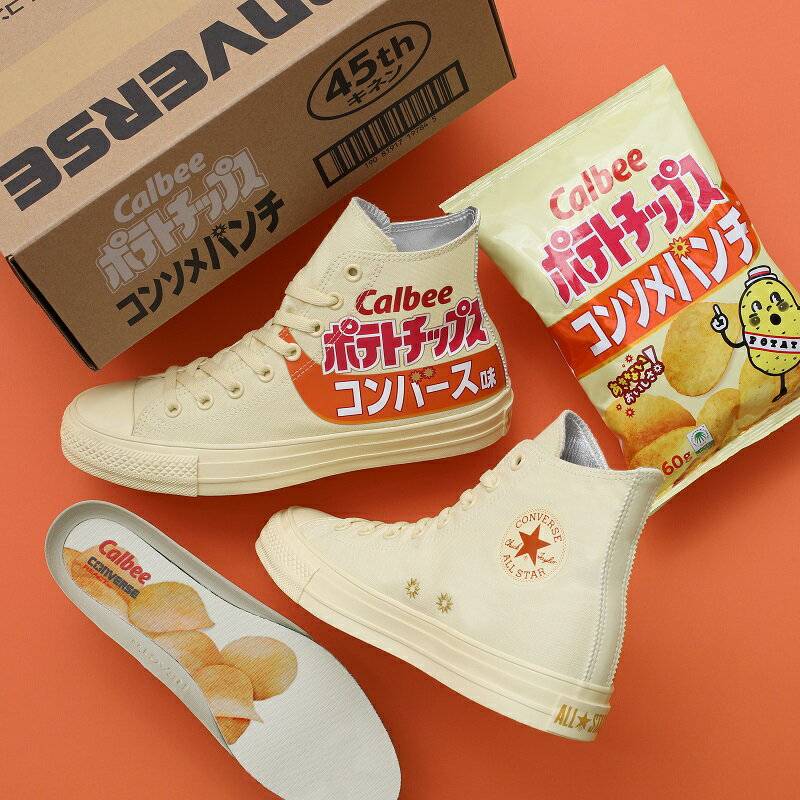 コンバース CONVERSE メンズ レディース ユニセックス スニーカー オールスター （...