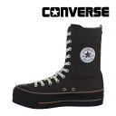 コンバース CONVERSE  メンズ/レディース スニーカー オールスター （R）リフテッド ニーハイ ブラウン/ブラック お揃い リンクコーデ 黒