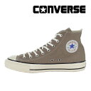 コンバース CONVERSE 【30％OFFセール】