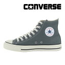 コンバース CONVERSE  メンズ/レディース スニーカー オールスター （R） HI グレイ お揃い リンクコーデ