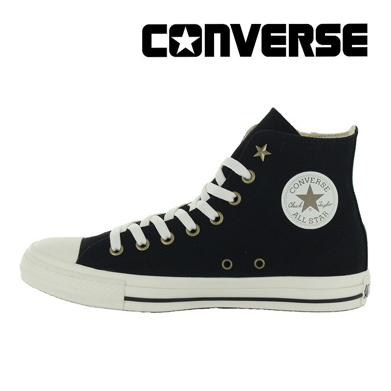 【残りサイズ23.0cm、23.5cm】 コンバース CONVERSE 【30％OFFセール】 メンズ/レディース スニーカー オールスター AG Z HI ブラック お揃い リンクコーデ 黒