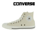 コンバース CONVERSE 【2024年春新作】 メンズ/レディース スニーカー オールスター AG Z HI エクリュ お揃い リンクコーデ