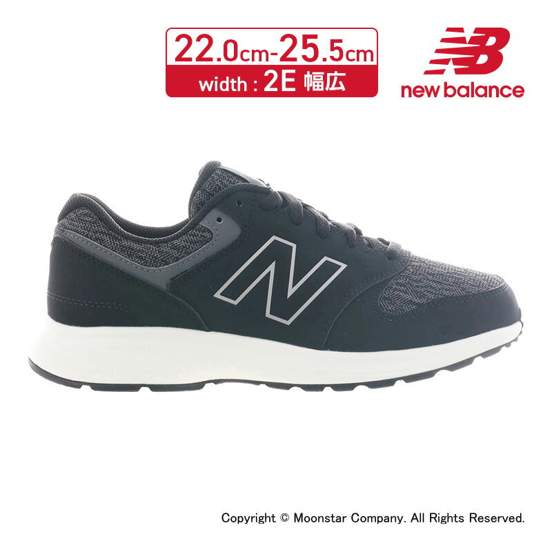 ニューバランス 【5/18-5/20 10％OFFクーポン】ニューバランス new balance レディース ウォーキング シューズ NB WW550BK4 2E ブラック 黒