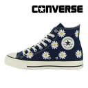 コンバース CONVERSE 【20