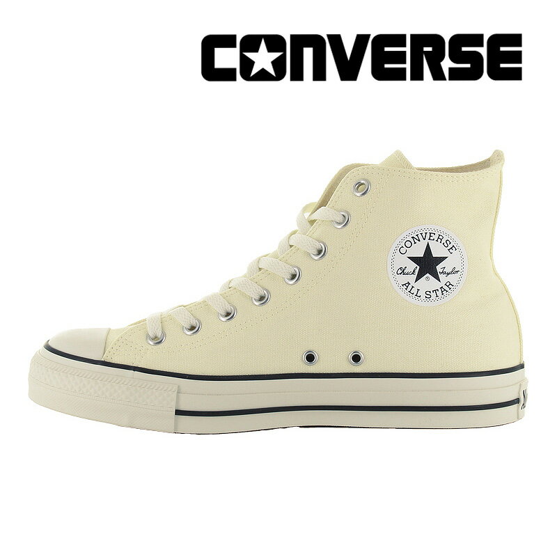 コンバース CONVERSE 【20