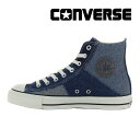 コンバース CONVERSE 【2024年春新作】 メンズ/レディース スニーカー オールスター （R） デニムパッチワーク HI ネイビー お揃い リンクコーデ